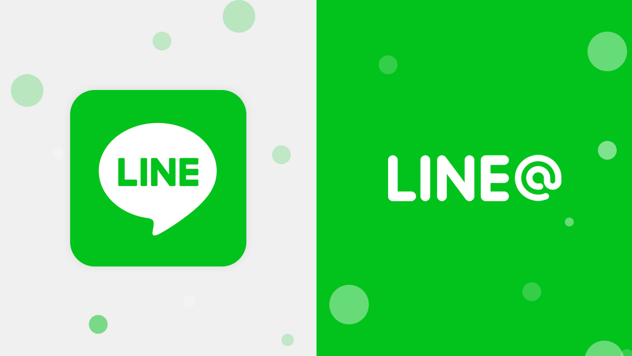 Line Account Registration